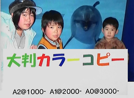 商品名
